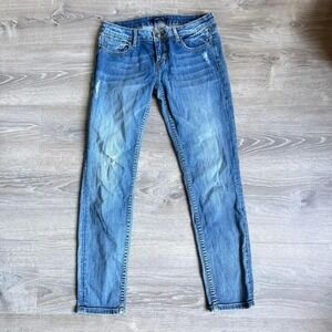 Vigoss Straight Leg Jeans Size 7/8 (28)